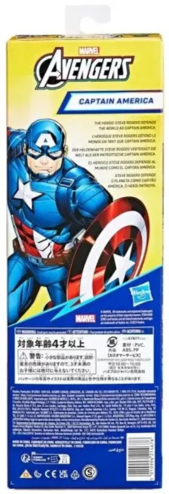 Avengers titan hero captain america