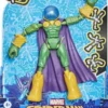 Bend and flex spiderman marvels mysterio