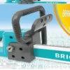 Brio 34602 builder moottorisaha