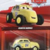 Cars gearsten marshall