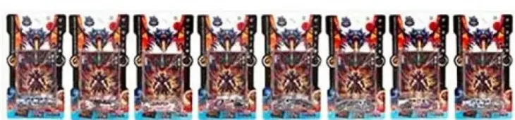 Circuit samurai trading card transformer