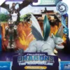 Dragons d'angelo ja plowhorn
