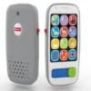 Fisher price smart phone grey