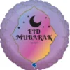 Foliopallo eid mubarak 46cm