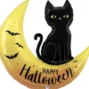 Foliopallo halloween kuu ja kissa 104 cm