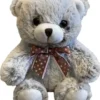 Harmaa nallepehmo 18cm