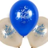 Ilmapallot eid mubarak 6kpl
