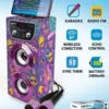 Karaoke trendix disco kauitinsetti