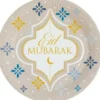 Lautaset eid mubarak 8kpl