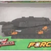 Maisto tankki
