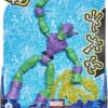 Marvel bend and flex green goblin