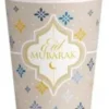 Mukit eid mubarak 8kpl