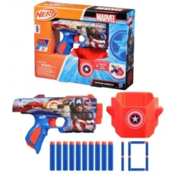 Nerf blaster marvel captain america