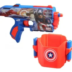 Nerf blaster marvel captain america