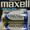 Paristo d 2 kpl maxell