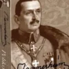 Pelikortit mannerheim