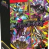 Pokemon pitch black booster bundle