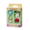 Sylvanian families suklaapupuvauva