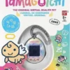 Tamagotchi angel party gen 3