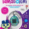 Tamagotchi angel sky gen 3