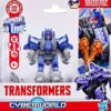 Transformer cyberworld galvatron