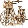 Ugears dutch bicycle