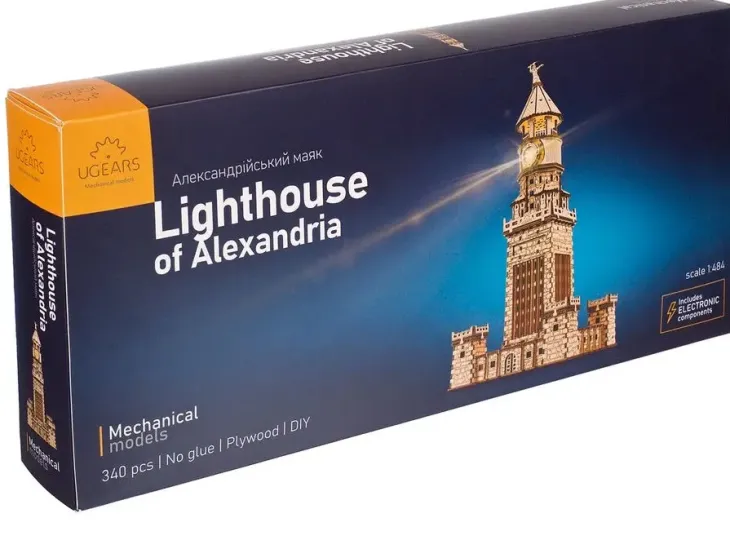 Ugears lighthouse of alexandria